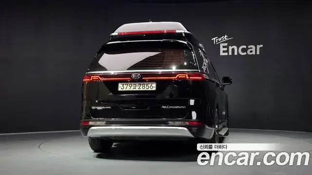 Kia Carnival 2021 — Photo 4/20