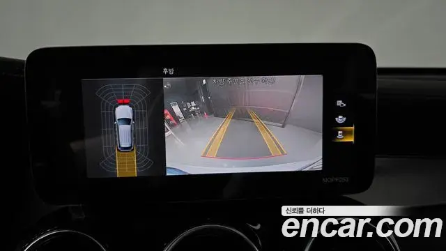 Mercedes-Benz GLC-Class 2021 — Photo 15/20