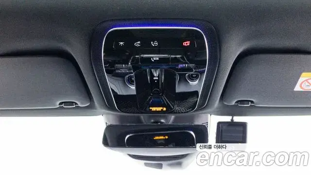 Mercedes-Benz GLC-Class 2025 — Photo 14/19