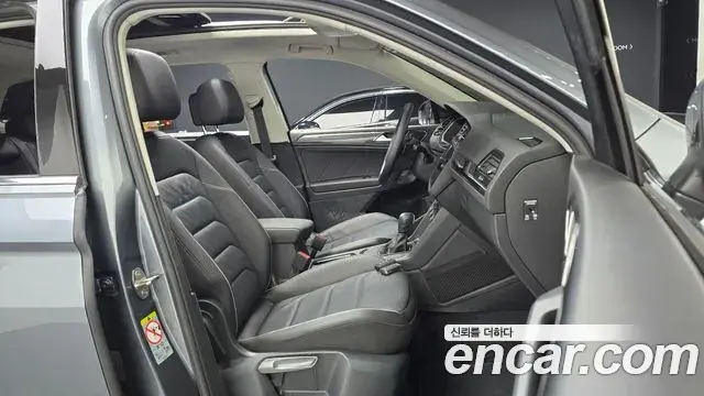 Volkswagen Tiguan Allspace 2020 — Şəkil 8/20