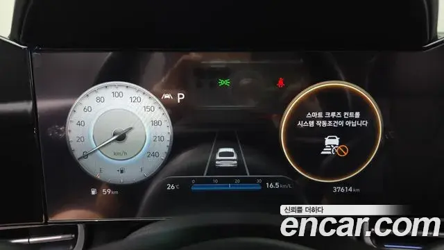 Hyundai The New Avante Hybrid 2022 — Şəkil 7/20