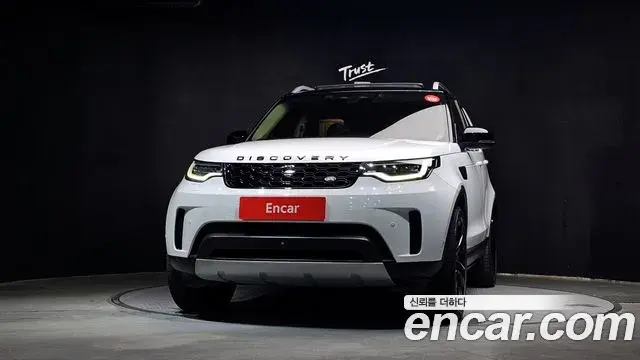Land Rover Discovery 5 2021 — Photo 3/20