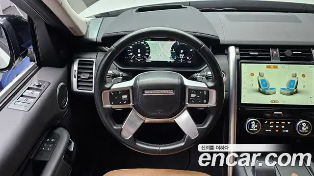 Land Rover Discovery 5 2021 — Photo 13/20