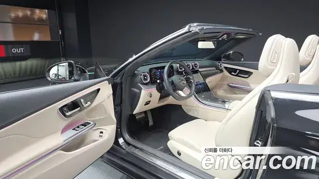 Mercedes-Benz CLE-Class, 2024