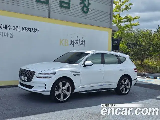 Genesis GV80, 2023