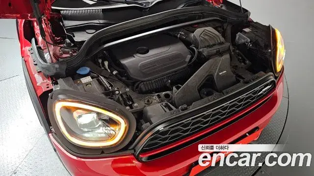 Mini Cooper S Countryman 2023 — Photo 6/20