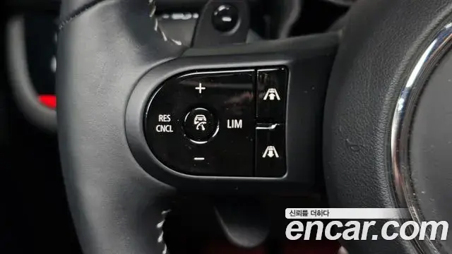 Mini Cooper S Countryman 2023 — Photo 14/20