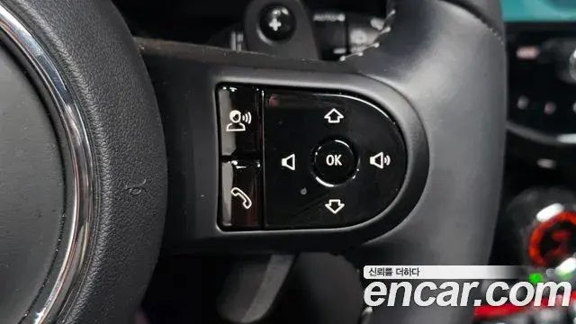 Mini Cooper S Countryman 2023 — Photo 15/20