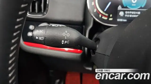 Mini Cooper S Countryman 2023 — Photo 17/20