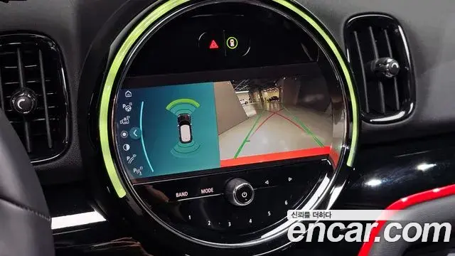 Mini Cooper S Countryman 2023 — Photo 20/20