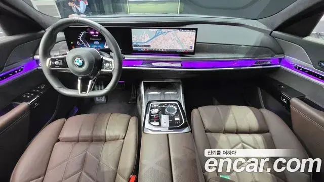 BMW 7 Series 2023 — Photo 5/20