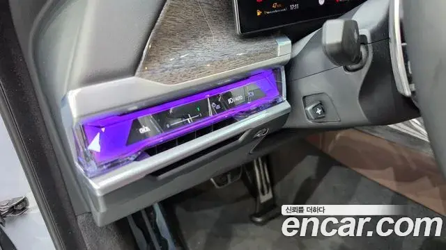 BMW 7 Series 2023 — Photo 9/20