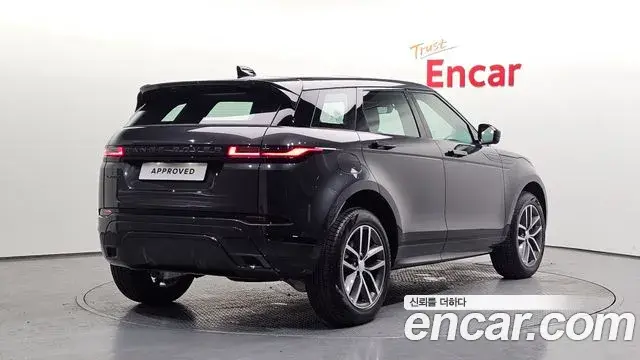 Land Rover Range Rover Evoque 2026 — Photo 2/20
