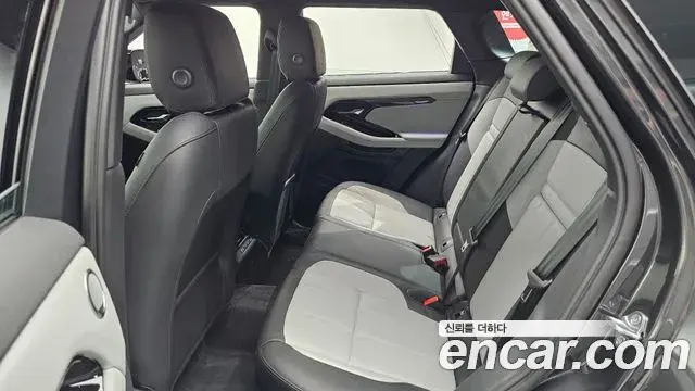 Land Rover Range Rover Evoque 2026 — Photo 4/20