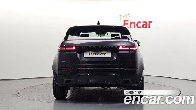 Land Rover Range Rover Evoque 2026 — Photo 6/20