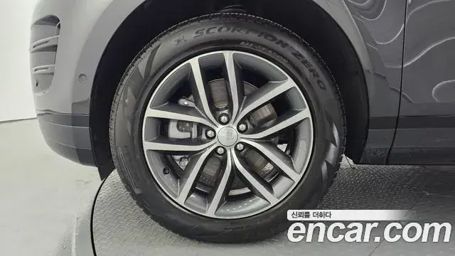 Land Rover Range Rover Evoque 2026 — Photo 8/20