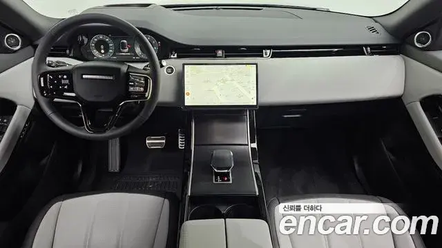 Land Rover Range Rover Evoque 2026 — Photo 9/20