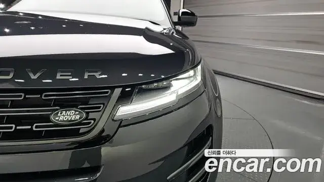 Land Rover Range Rover Evoque 2026 — Photo 17/20
