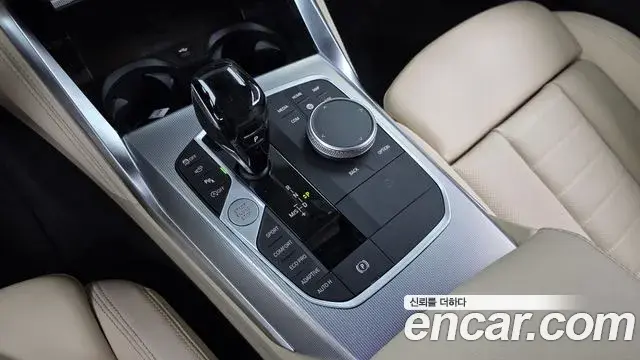 BMW 4 Series 2021 — Photo 18/35