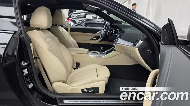 BMW 4 Series 2021 — Photo 28/35