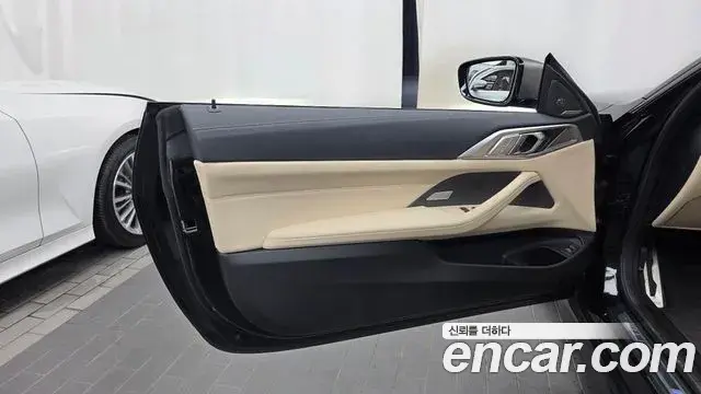 BMW 4 Series 2021 — Photo 13/35