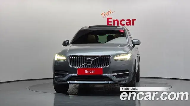 Volvo XC90 2020 — Şəkil 3/20