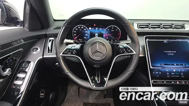 Mercedes-Benz S-Class 2021 — ფოტო 28/32