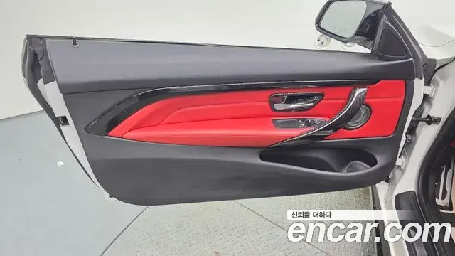 BMW 4 Series 2020 — Photo 18/30
