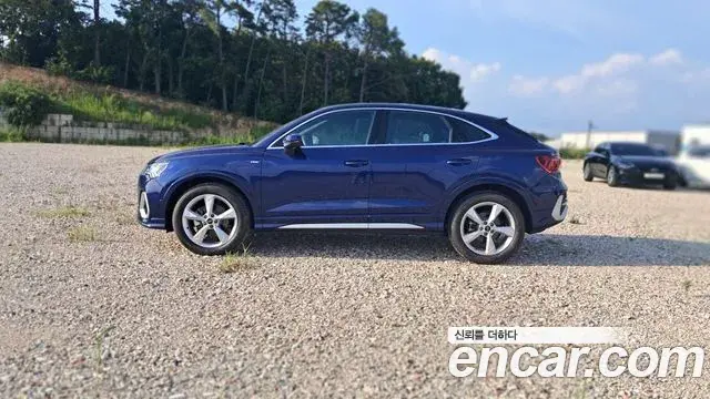 Audi Q3 2024 — Photo 8/20