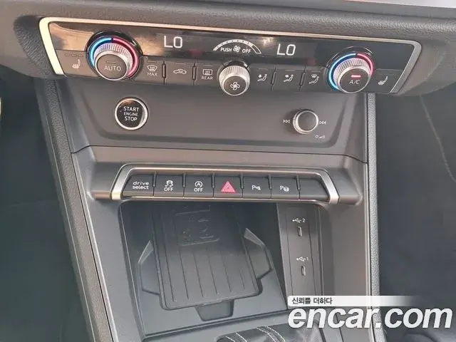 Audi Q3 2024 — Photo 13/20