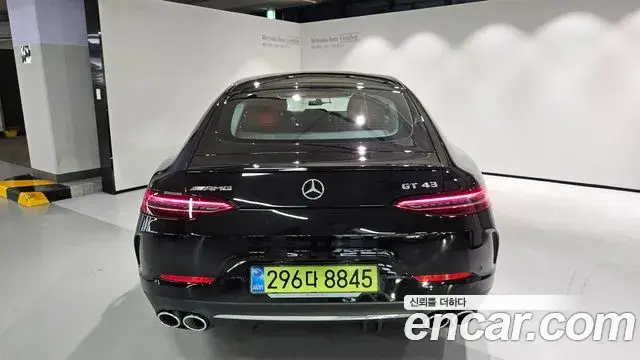 Mercedes-Benz AMG GT 2026 — Photo 9/20