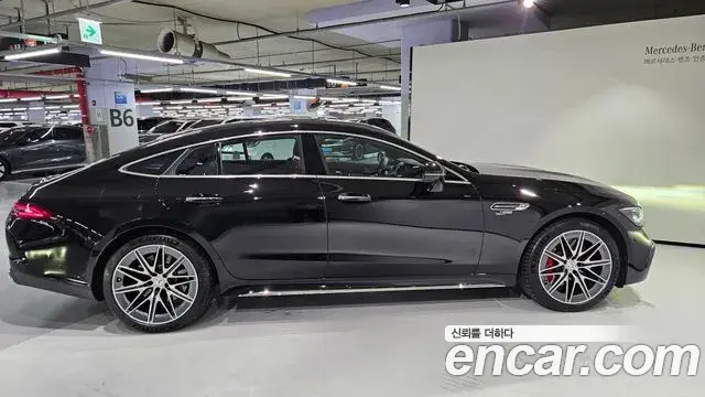 Mercedes-Benz AMG GT 2026 — Photo 7/20