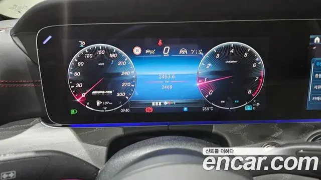 Mercedes-Benz AMG GT 2026 — Photo 15/20