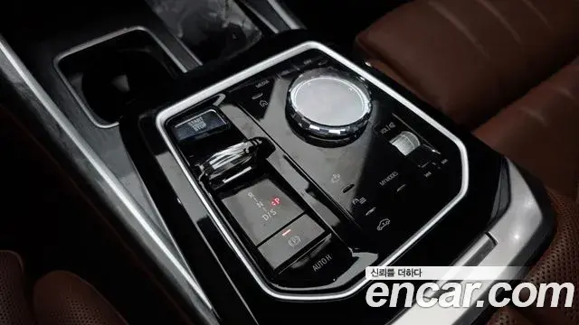 BMW 7 Series 2023 — Photo 9/20