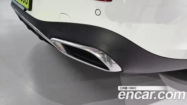 Mercedes-Benz CLE-Class 2025 — Photo 7/20