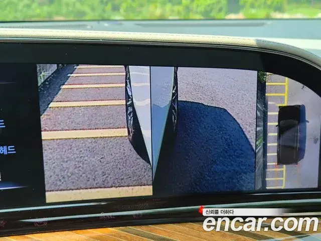 Cadillac Escalade 2023 — Photo 19/20