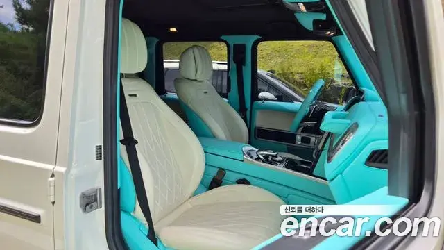 Mercedes-Benz G-Class 2020 — Şəkil 13/17