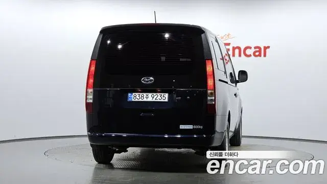 Hyundai Staria 2023 — Photo 4/20
