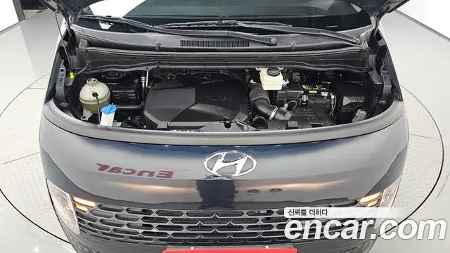 Hyundai Staria 2023 — Photo 6/20