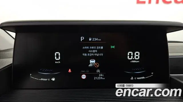 Hyundai Staria 2023 — Photo 8/20