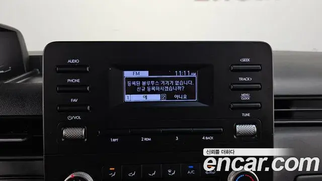 Hyundai Staria 2023 — Photo 15/20