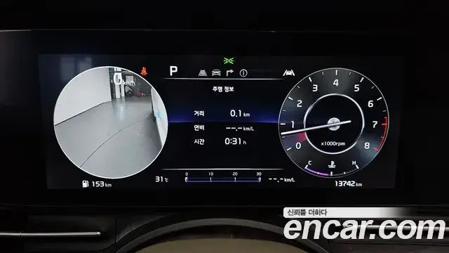 Kia Carnival 2023 — Photo 8/20