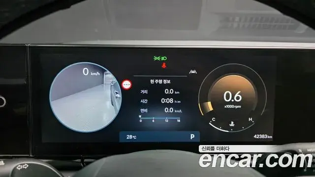 Hyundai Grandeur 2023 — Фото 7/20