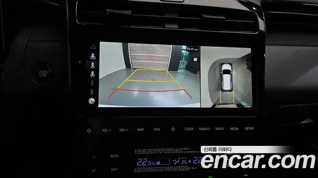 Hyundai The New Tucson 2022 — Фото 16/20