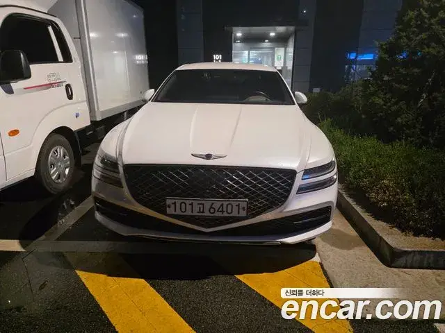 Genesis Electrified G80, 2020