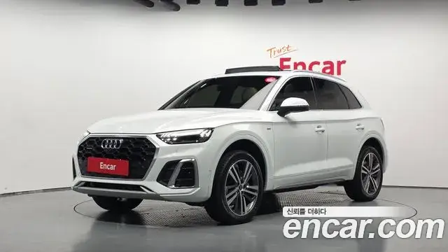 Audi Q5, 2023