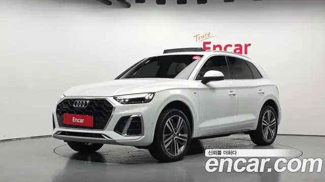 Audi Q5 2023 — Şəkil 1/20