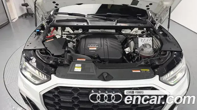 Audi Q5 2023 — Şəkil 6/20