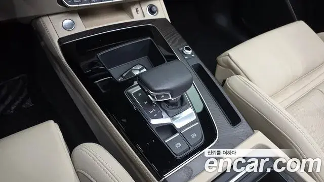 Audi Q5 2023 — Şəkil 9/20