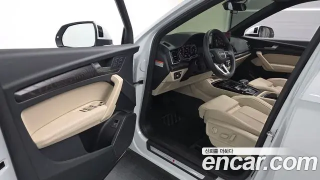 Audi Q5 2023 — Şəkil 10/20